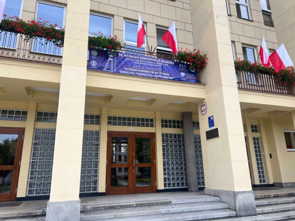 Politechnika Śląska w Gliwicach